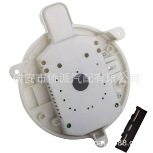 Motor de Ventilador para Toyota Sequoia 871030C051, Pieza de Repuesto para el Sistema de Aire Acondicionado del Vehículo - Product Image 3