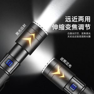 Mini lampe torche Rocky BL-M55 75 mm en alliage, rechargeable par Type-C, avec zoom LED - Product Image 2