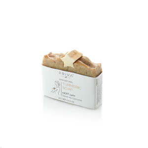 Jabón Facial y Corporal de Carbón Activado y Aceite de Oliva 120g para Piel Grasa, Mixta y con Acné PrivaOil - Product Image 3