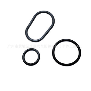 Honda Oil Pump Seal Kit 15101-RNA-A00 O-<b>Rings</b> <b>Rubber</b> Replacement Parts - Product Image 5