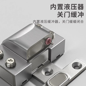 Poluoni Frameless Glass Door <b>Hinge</b> 5-8mm Stainless Steel <b>Soft</b> <b>Close</b> <b>Cabinet</b> Hardware - Product Image 3