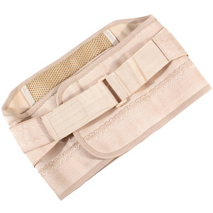 Manufacturer of lumbar <b>support</b> <b>belts</b>, supporting and fixing intervertebral discs, protecting and warming the <b>lower</b> <b>back</b>, fully - Product Image 3
