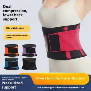 เข็มขัดพยุงหลังแบบปรับได้สามารถบรรเทาอาการปวดหลังส่วนล่างได้ - Product Image 5