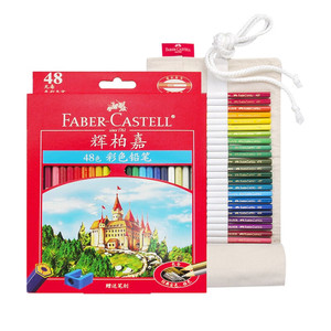 Matite colorate a base d'olio <span class=keywords><strong>Faber</strong></span>-<span class=keywords><strong>Castell</strong></span> 72/48/36 colori, mine resistenti alla rottura, blocco da disegno in omaggio - Product Image 5