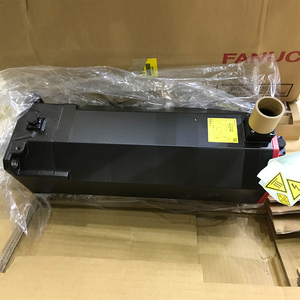 A06B-2257-B400 มอเตอร์เซอร์โว AC ของแท้ใหม่จาก FANUC สำหรับเครื่อง CNC - Product Image 6