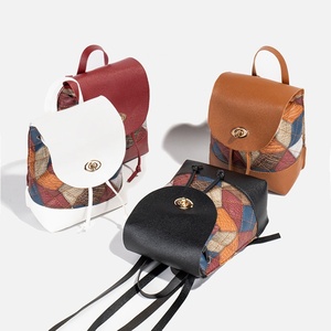 Mochila Casual Acolchada de Moda, Nueva Llegada, con Estampado Colorblock y Bordado Personalizado, Material Principal Poliéster, Dos Piezas, PU - Product Image 1
