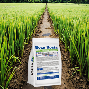 <span class=keywords><strong>ปุ๋ย</strong></span>กรดอะมิโนสาหร่ายสำหรับการทำลายข้าวเปลือกและความทนทานต่อโรคความหนาวเย็นเพิ่มผลผลิต-<span class=keywords><strong>สูตร</strong></span>ผงพิเศษ - Product Image 3