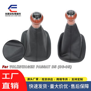 Pomo de Palanca de Cambios de Cuero con Diseño Ergonómico y Acabado en Madera para Volkswagen Passat B5 de 5 y 6 Velocidades - Product Image 2