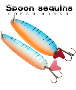 Nouveau leurre en métal OEM 32g, couleur personnalisée, cuillère, spinner dur, lame pailletée, appât vierge pour la pêche au bar en eau douce et en eau salée - Product Image 5
