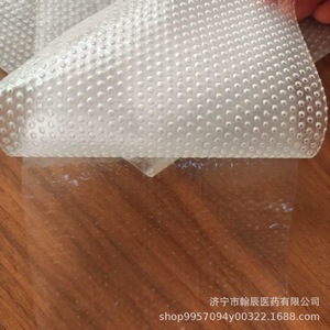 Transparent Pu Surgical <b>Film</b> 40x200cm Ultra Thin Breathable Waterproof Dressing For Wound Care - Product Image 5