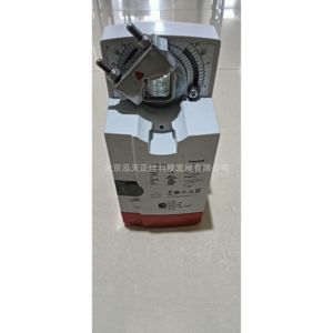 Actuador Honeywell CN7234A2008, producto original, precio a consultar por separado, diez veces la compensación por falsificación. - Product Image 4
