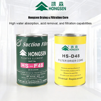 Élément filtrant déshydratant HONGSEN HS-D48 HS-F48 pour système de climatisation et de réfrigération centralisé