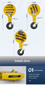 באיכות גבוהה שרשרת חשמל להרים מנוף הרמה וו וו מכירה חמה בנייה מכונות חלק - Product Image 6