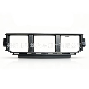Grille de pare-chocs avant Ford F150 ML3Z17B968BB ML3Z17B968BA ABS, pièce de rechange neuve 2021-2023 - Product Image 1