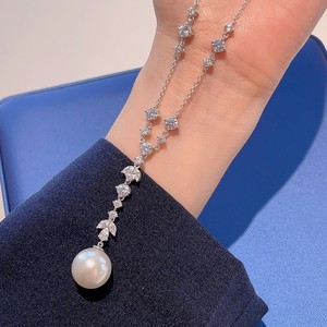 FYXL1144 Luxury Niche Versatile White Freshwater Pearl <b>Ball</b> Beads Long Party Gift Necklace - Product Image 3
