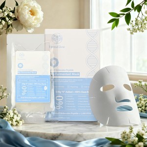 Mascarilla Facial <span class=keywords><strong>SPA</strong></span> Bioactiva con Péptidos de Moléculas Pequeñas Fermentados, Antienvejecimiento, Reparación de Arrugas, Reafirmante, Antioxidante e Hidratante - Product Image 1