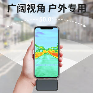 Cámara Térmica de Bolsillo 256 Flire USB C Android <span class=keywords><strong>Camara</strong></span> <span class=keywords><strong>One</strong></span> Pro Infrarroja para Celular - Product Image 3