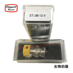 วาล์วโซลินอยด์ Clippard รุ่น ET-2M-12-V 12V DC 1/4 นิ้ว วาล์วควบคุมแก๊ส - Product Image 1