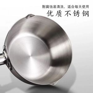 Stainless Steel Soup Pot 1.5L Induction Compatible Multi Use Kitchen <b>Cookware</b> Hand Wash Only - Product Image 4