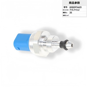 Exhaust Pressure Sensor 8200974421 <b>Threaded</b> <b>Gauge</b> Type Piezoresistive Technology - Product Image 2