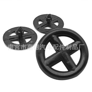 Nissan Sylphy Sunny Teana <b>Engine</b> <b>Hood</b> Insulation Retainer Clip 65832 F5000 Plastic Fastener For Repair Replace - Product Image 3