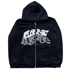 เสื้อฮู้ดซิปแบบสั่งทำพิเศษ ลวดลายพิมพ์นูนแบบสั่งทำพิเศษ ทรงโอเวอร์ไซส์ ผ้าฝ้าย 100% เนื้อหนา ระบายอากาศได้ดี เหมาะสำหรับผู้ชายในฤดูหนาว - Product Image 5