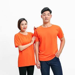 T-shirts de fitness en polyester respirant pour hommes Vente en gros T-shirt de sport en maille solide imprimé avec <span class=keywords><strong>logo</strong></span> personnalisé à manches courtes pour hommes - Product Image 4