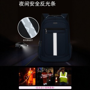 Men's Casual <b>Backpack</b> <b>Large</b> Capacity 20-35L Solid Color For <b>School</b> Travel Business Use - Product Image 2