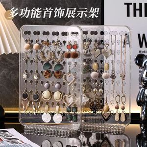 Transparent Jewelry Organizer Pegboard Earring Necklace Storage Rack Multi Layer Display Holder For Desk Use - Product Image 3