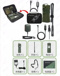 FCC Certificated 15W <strong>AR</strong>-152 Powerful Mobile Tactical Radio Walkie Talkie with <strong>Speaker</strong> Mic - Product Image 6