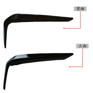 Fog Light Bezels Trim For Bmw 5 Series G30 G38M 2016-2019 Left Right <b>Clip</b> On Abs Material - Product Image 2
