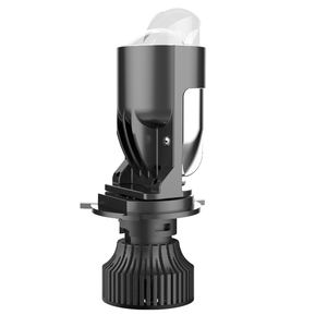 Phare LED de voiture M01x-X à double faisceau H4, haute puissance, super lumineux, projecteur matriciel, effet œil de poisson, pour modification automobile - Product Image 1