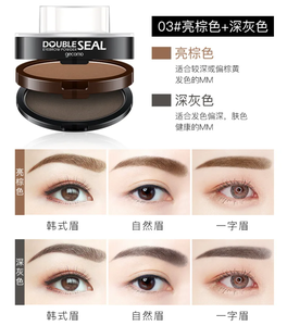 Offre Spéciale Sourcils Outils Sourcils Poudre Timbre Étanche Longue Durée Teinte Levée Double Couche 2 Couleurs Sourcils Poudre <span class=keywords><strong>Pochoir</strong></span> <span class=keywords><strong>Kit</strong></span> - Product Image 3