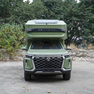 Vente chaude 2024 : <span class=keywords><strong>Camping</strong></span>-<span class=keywords><strong>car</strong></span> Chang'an, véhicule de voyage, pick-up, caravane, remorque pour la vie en plein air <span class=keywords><strong>à</strong></span> <span class=keywords><strong>vendre</strong></span> - Product Image 3