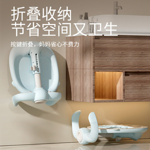 Adjustable Baby Bathing Stand Apple Shaped Non Slip Support For 0 12 Months Home Use Blue And <b>Pink</b> - Product Image 2