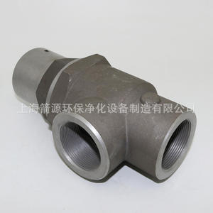 Vanne de maintien de pression MPV-40A pour compresseurs à vis, vanne de maintien de pression pour compresseur d'air - Structure compatible avec l'eau - Product Image 3