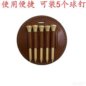 Étui de rangement pour tees de golf en cuir marron, portable, taille individuelle pour tees de golf - Product Image 3
