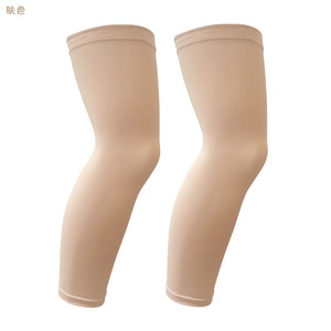 Jambières de sport respirantes en soie glacée pour enfants, idéales pour le basketball et la course en extérieur, protection des mollets - Product Image 2