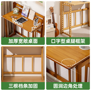 Simple folding table for home use, small apartments, children's folding desk, writing desk, wall-mounted movable bedroom study - Product Image 2