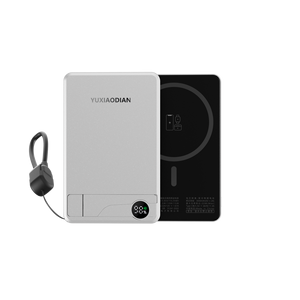 <span class=keywords><strong>Batterie</strong></span> <span class=keywords><strong>externe</strong></span> portable mini 5000 mAh avec support de téléphone, charge rapide Type-C PD, affichage numérique de la puissance, approuvée par les compagnies aériennes pour <span class=keywords><strong>iPhone</strong></span> et Android - Product Image 1