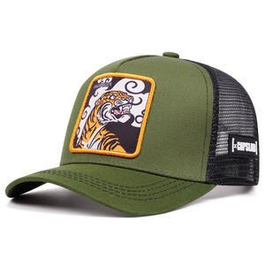 <span class=keywords><strong>Gorra</strong></span> de béisbol de animales en tendencia - Versión Premium, <span class=keywords><strong>gorra</strong></span> trucker bordada de malla con protección solar de dibujos animados, Pantera <span class=keywords><strong>Negra</strong></span> - Product Image 3