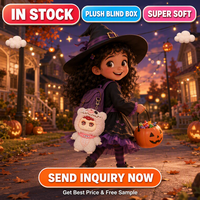 Коллекционные плюшевые фигурки Miiloo Dark Spirit Bear Illusion Blind Box с секретной скрытой фигуркой в подарочном наборе