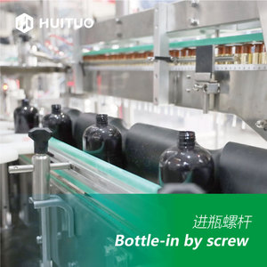 Volautomatische Elektrische Dispenser Capping Machine Voor Shampoo Bodylotion Roterende Fles Pomp Voor Glazen Kartonnen Verpakking Lager - Product Image 2