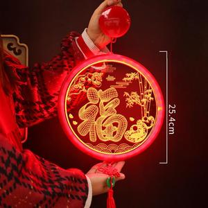 ของตกแต่งปีใหม่สไตล์ใหม่ ไฟ LED ปีมังกร ของประดับตกแต่งบ้านสำห<span class=keywords><strong>รับ</strong></span>เทศกาลตรุษจีน - Product Image 2