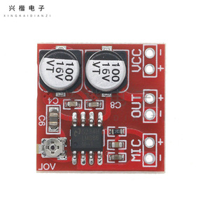 Lm386 โมดูลขยายเสียงไมโครโฟน 20-200x เกน ดีซี 4V-12V การจดจำเสียง การตรวจจับเสียง - Product Image 3