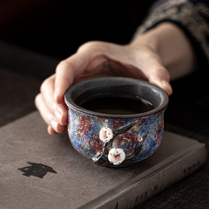 Taza de té de cerámica retro para el hogar, diseño Flor de Ciruelo, que realza el color, taza individual. - Product Image 3