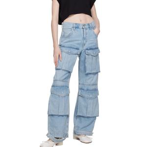 Nueva Llegada: Jeans Baggy de Algodón para Mujer, Estilo Boyfriend, Tallas Grandes, con Bolsillos Cargo, Lavado Azul - Product Image 3