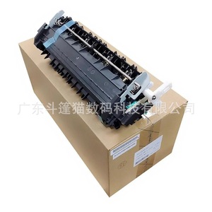 Cloaked Cat Fuser Unit D005WR001 For Brother L6300 L5580D L5000 New Heating Assembly - Product Image 5