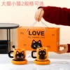 Dragon Pavilion Ceramic Cat <b>Mug</b> 301-400ml Reusable With Gift Box For Presents - Product Image 5