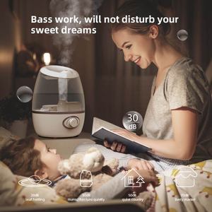 <span class=keywords><strong>Humidificador</strong></span> ultrasónico de vapor frío de 3L con llenado superior, difusor de aceites esenciales integrado, 26dB ultra silencioso <span class=keywords><strong>para</strong></span> cuarto de bebé, compatible con OEM - Product Image 3